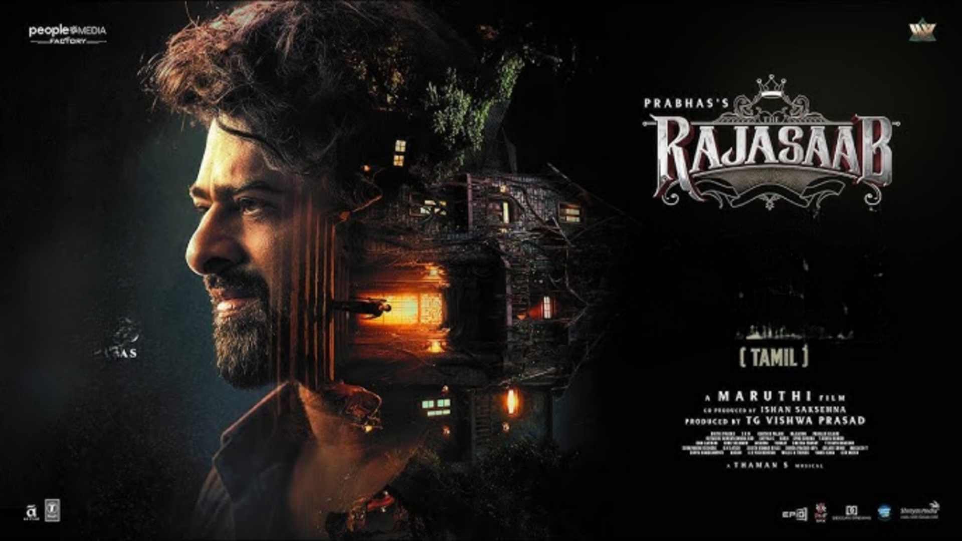 The Raja Saab (2026)